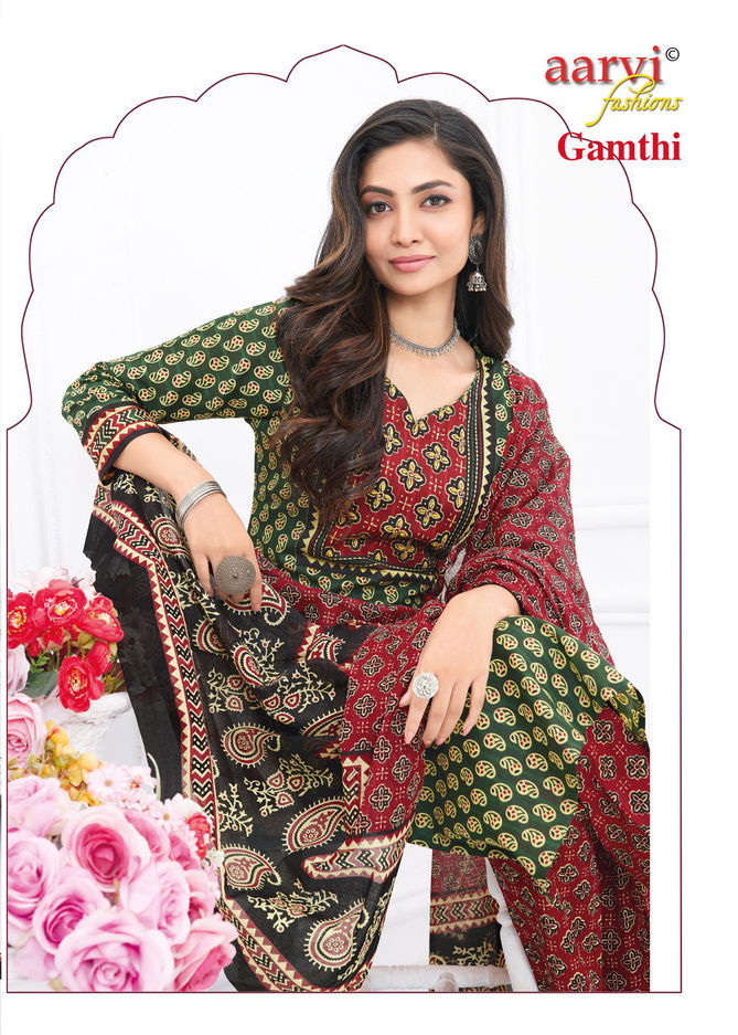 Gamthi Vol 5 By Aarvi Dobby Cotton Printed Kurti With Bottom Dupatta Wholesalers In Delhi
